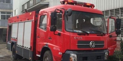Xe ô tô chữa cháy 6 khối Dongfeng
