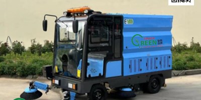Xe quét rác đô thị 4 bánh chạy điện Greentruck - Téc nước rửa đường 800 lít 