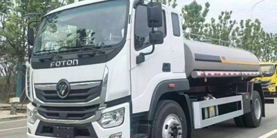 Xe phun nước rửa đường 9 khối Foton