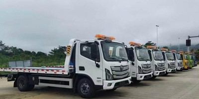 Xe cứu hộ sàn trượt 3.5 tấn Foton