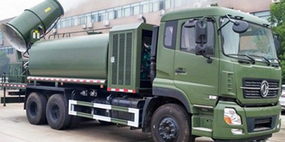 Xe phun sương 10 khối Dongfeng DFCV
